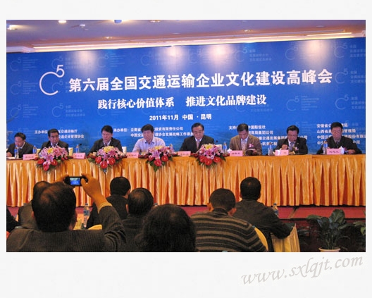 pgÉͽðÅ®Íõ-(¹Ù·½°æ)ÖйúÍøÕ¾