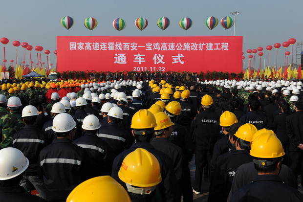 pgÉͽðÅ®Íõ-(¹Ù·½°æ)ÖйúÍøÕ¾