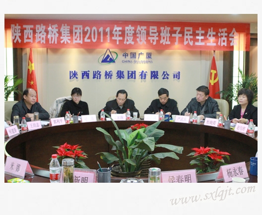 pgÉͽðÅ®Íõ-(¹Ù·½°æ)ÖйúÍøÕ¾