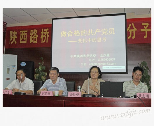 pgÉͽðÅ®Íõ-(¹Ù·½°æ)ÖйúÍøÕ¾