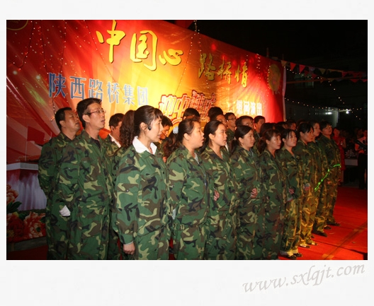 pg�ͽ�Ů��-(�ٷ���)�й���վ