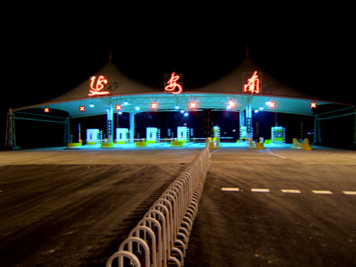 pgÉͽðÅ®Íõ-(¹Ù·½°æ)ÖйúÍøÕ¾