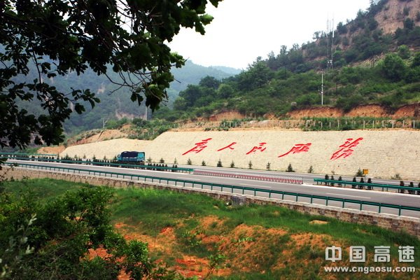 pgÉͽðÅ®Íõ-(¹Ù·½°æ)ÖйúÍøÕ¾