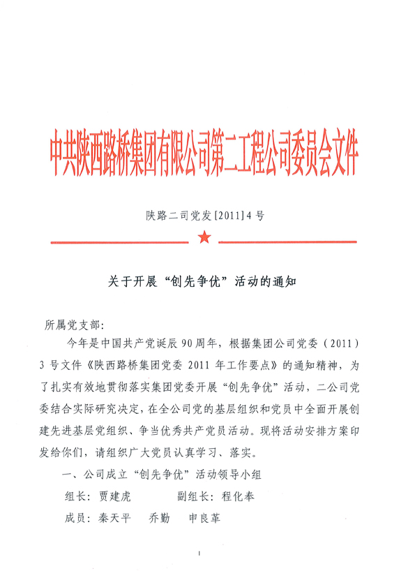 pg�ͽ�Ů��-(�ٷ���)�й���վ