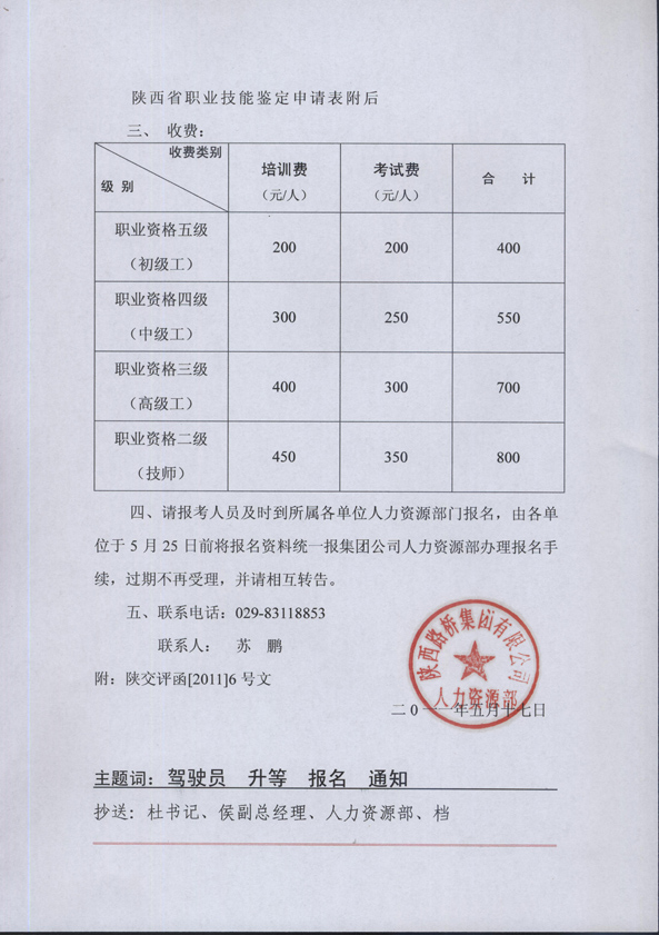 pg�ͽ�Ů��-(�ٷ���)�й���վ