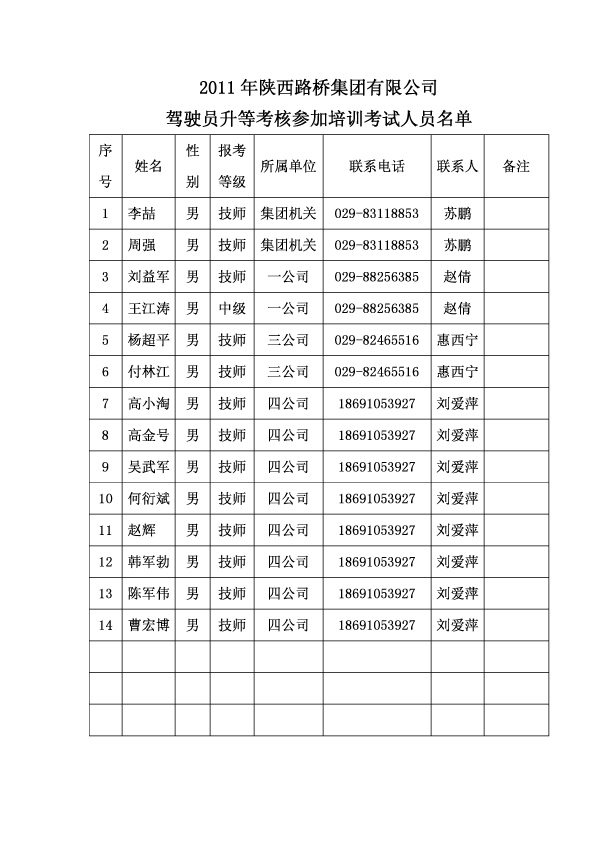 pg�ͽ�Ů��-(�ٷ���)�й���վ