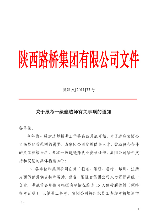 pg�ͽ�Ů��-(�ٷ���)�й���վ