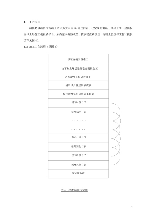 pg�ͽ�Ů��-(�ٷ���)�й���վ