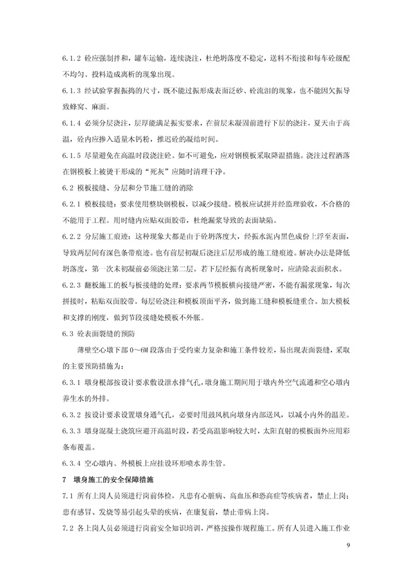 pg�ͽ�Ů��-(�ٷ���)�й���վ