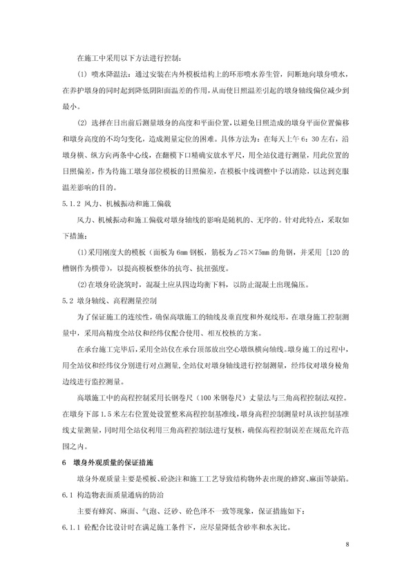 pg�ͽ�Ů��-(�ٷ���)�й���վ