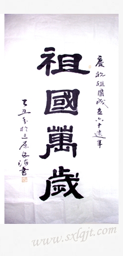 pgÉͽðÅ®Íõ-(¹Ù·½°æ)ÖйúÍøÕ¾