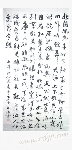 pgÉͽðÅ®Íõ-(¹Ù·½°æ)ÖйúÍøÕ¾