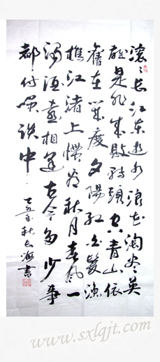 pgÉͽðÅ®Íõ-(¹Ù·½°æ)ÖйúÍøÕ¾