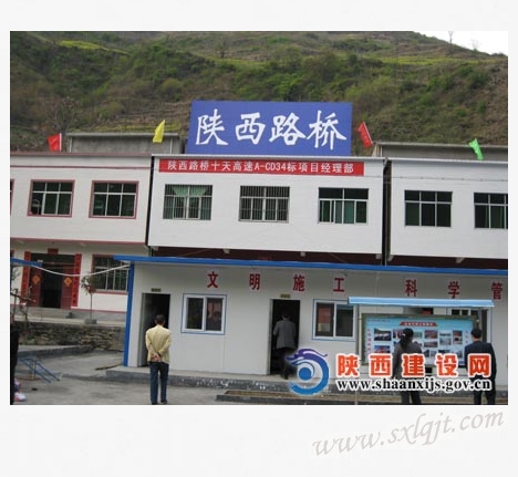 pg�ͽ�Ů��-(�ٷ���)�й���վ