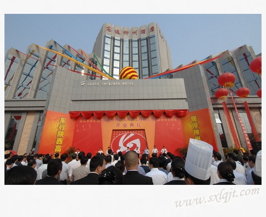 pgÉͽðÅ®Íõ-(¹Ù·½°æ)ÖйúÍøÕ¾