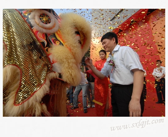 pgÉͽðÅ®Íõ-(¹Ù·½°æ)ÖйúÍøÕ¾