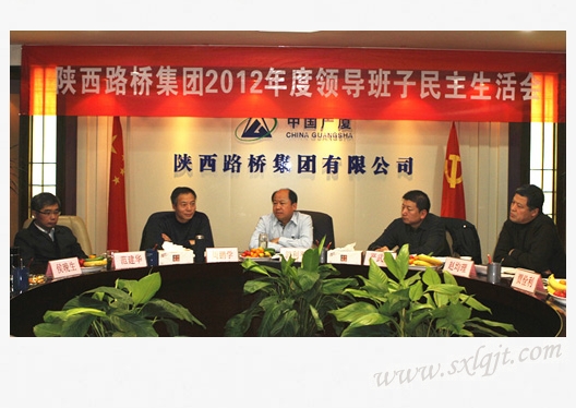 pg�ͽ�Ů��-(�ٷ���)�й���վ