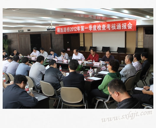 pgÉͽðÅ®Íõ-(¹Ù·½°æ)ÖйúÍøÕ¾