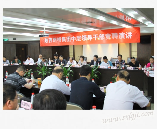 pg�ͽ�Ů��-(�ٷ���)�й���վ