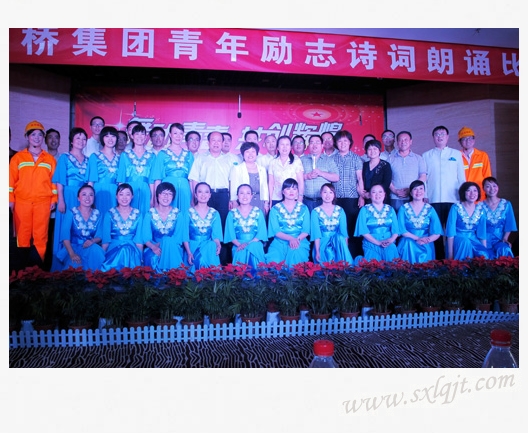 pg�ͽ�Ů��-(�ٷ���)�й���վ