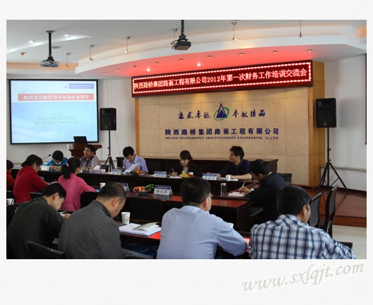 pg�ͽ�Ů��-(�ٷ���)�й���վ