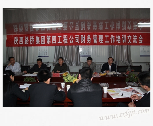 pgÉͽðÅ®Íõ-(¹Ù·½°æ)ÖйúÍøÕ¾