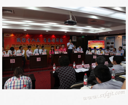 pg�ͽ�Ů��-(�ٷ���)�й���վ