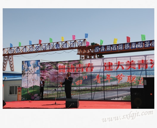 pg�ͽ�Ů��-(�ٷ���)�й���վ