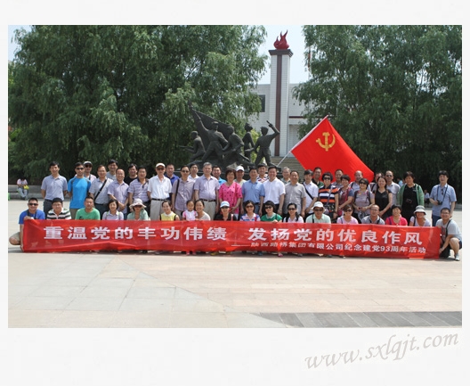 pg�ͽ�Ů��-(�ٷ���)�й���վ