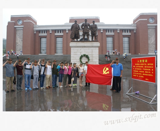 pg�ͽ�Ů��-(�ٷ���)�й���վ