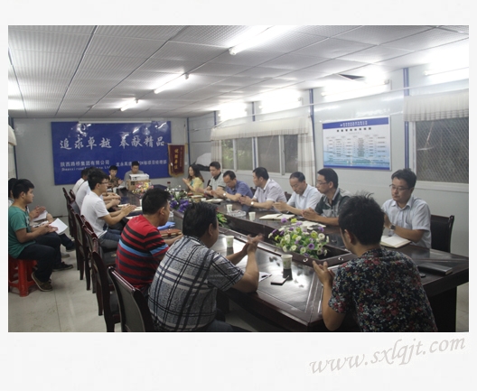 pg�ͽ�Ů��-(�ٷ���)�й���վ