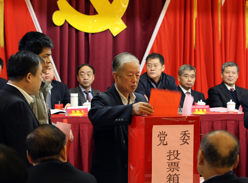 pg�ͽ�Ů��-(�ٷ���)�й���վ