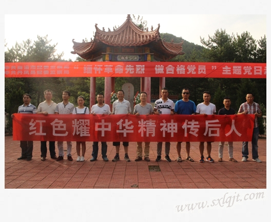 pg�ͽ�Ů��-(�ٷ���)�й���վ