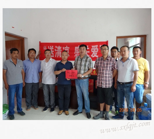 pg�ͽ�Ů��-(�ٷ���)�й���վ