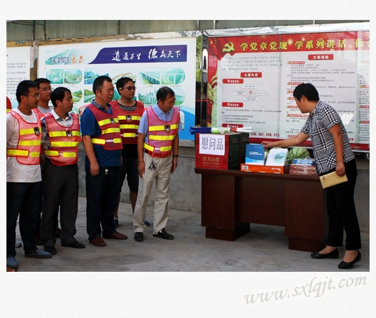 pgÉͽðÅ®Íõ-(¹Ù·½°æ)ÖйúÍøÕ¾