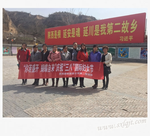 pg�ͽ�Ů��-(�ٷ���)�й���վ