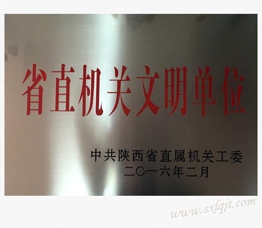 pgÉͽðÅ®Íõ-(¹Ù·½°æ)ÖйúÍøÕ¾