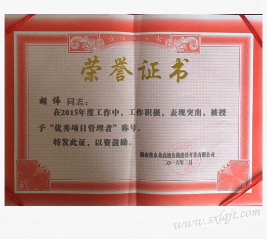 pg�ͽ�Ů��-(�ٷ���)�й���վ