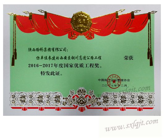 pgÉͽðÅ®Íõ-(¹Ù·½°æ)ÖйúÍøÕ¾