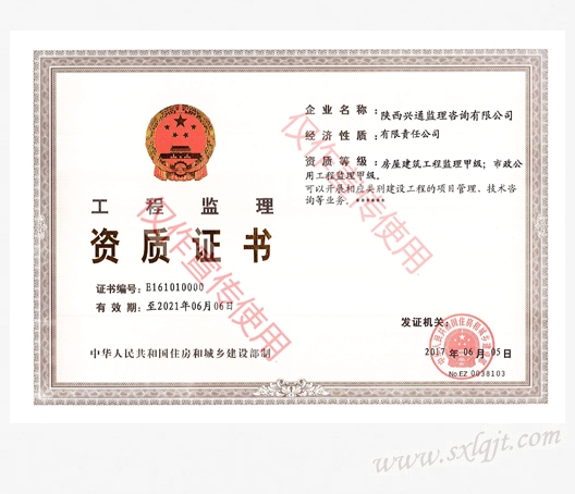 pg�ͽ�Ů��-(�ٷ���)�й���վ