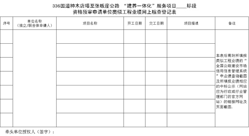 pg�ͽ�Ů��-(�ٷ���)�й���վ