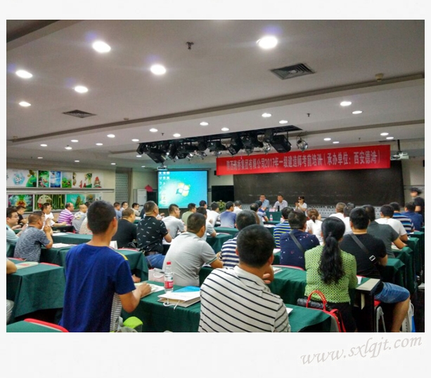 pgÉͽðÅ®Íõ-(¹Ù·½°æ)ÖйúÍøÕ¾