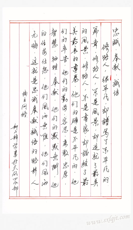 pg�ͽ�Ů��-(�ٷ���)�й���վ