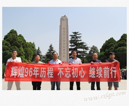 pg�ͽ�Ů��-(�ٷ���)�й���վ