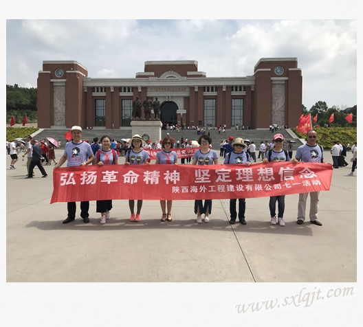 pg�ͽ�Ů��-(�ٷ���)�й���վ