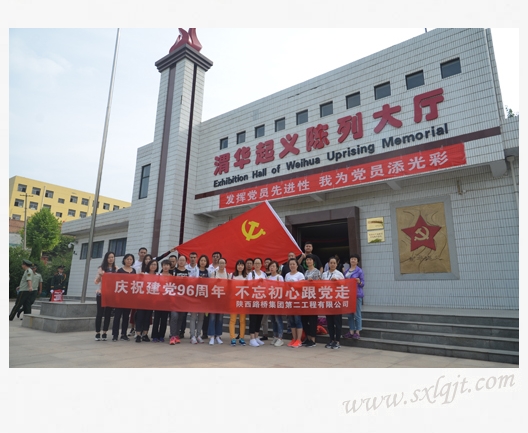 pg�ͽ�Ů��-(�ٷ���)�й���վ