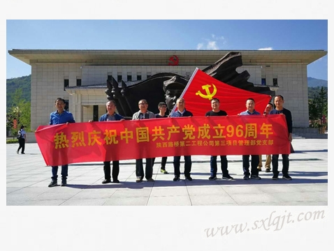 pg�ͽ�Ů��-(�ٷ���)�й���վ