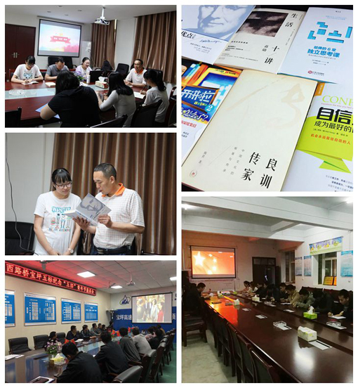 pg�ͽ�Ů��-(�ٷ���)�й���վ