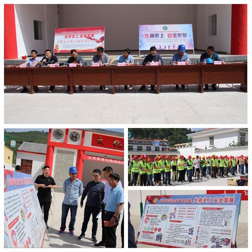 pg�ͽ�Ů��-(�ٷ���)�й���վ