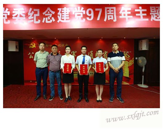 pg�ͽ�Ů��-(�ٷ���)�й���վ